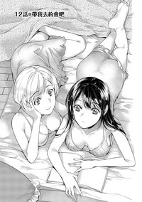 第1頁圖