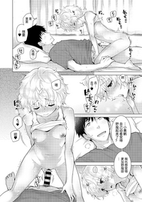 第9頁圖