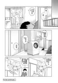 第49页图