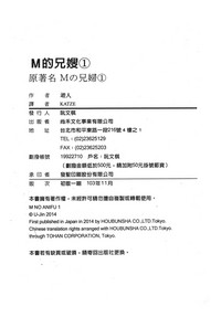 第101頁圖
