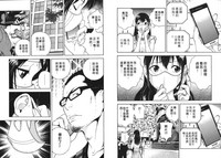 第33頁圖