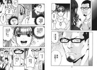 第45頁圖