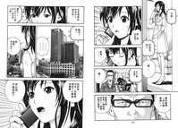 第53頁圖
