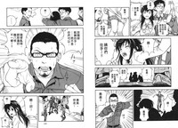 第69頁圖