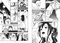 第77頁圖