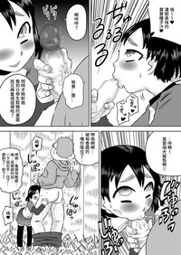 第13頁圖