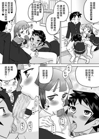 第17頁圖