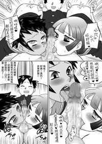 第21頁圖