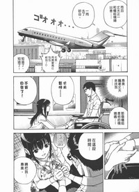 第101頁圖