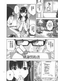 第105頁圖