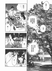 第121頁圖