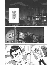 第125頁圖