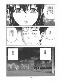 第129頁圖