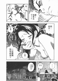 第137頁圖