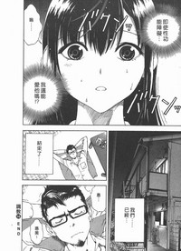 第141頁圖