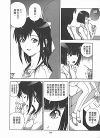 第149頁圖