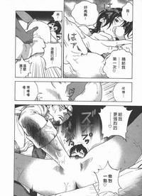 第161頁圖