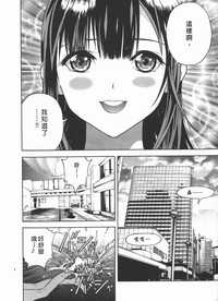 第197頁圖
