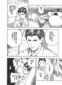 第201頁圖