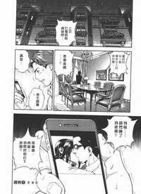 第25頁圖