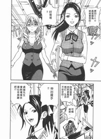 第33頁圖