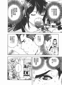 第41頁圖