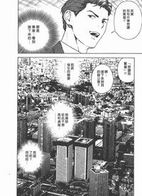 第45頁圖