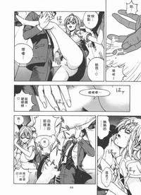 第65頁圖