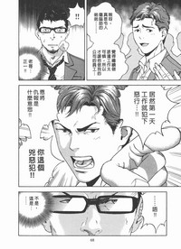 第69頁圖