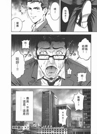 第73頁圖