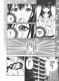 第77頁圖