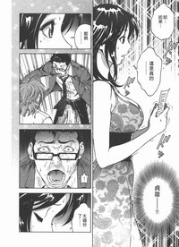 第85頁圖