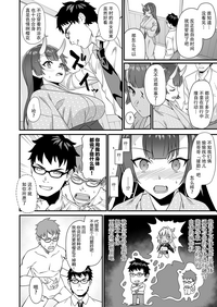 第9页图