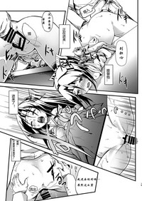 第13页图