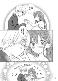 第29頁圖