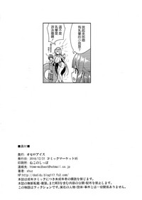 第25页图