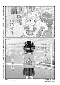 第1页图
