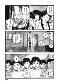 第17页图