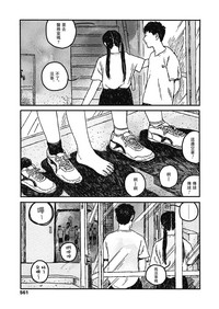 第21页图