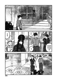 第25页图