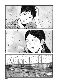 第33页图