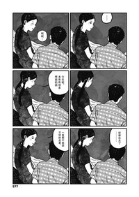 第37页图