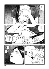 第41页图