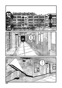 第53页图