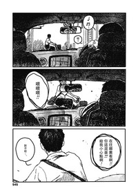 第5页图