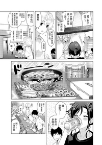 第25頁圖