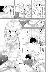 第29頁圖