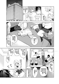 第61頁圖
