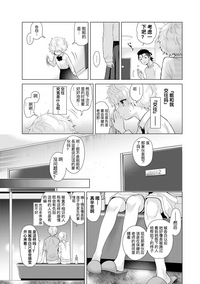 第65頁圖
