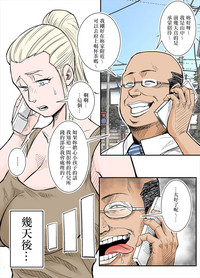 第17頁圖